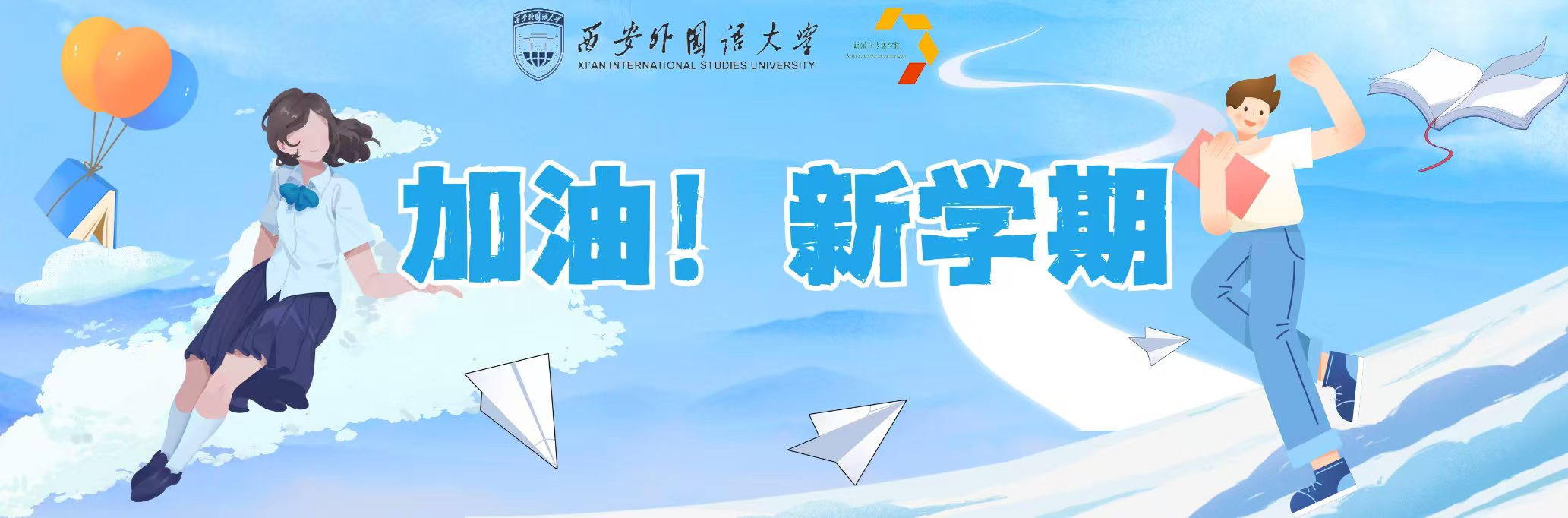 博彩平台网址大全
